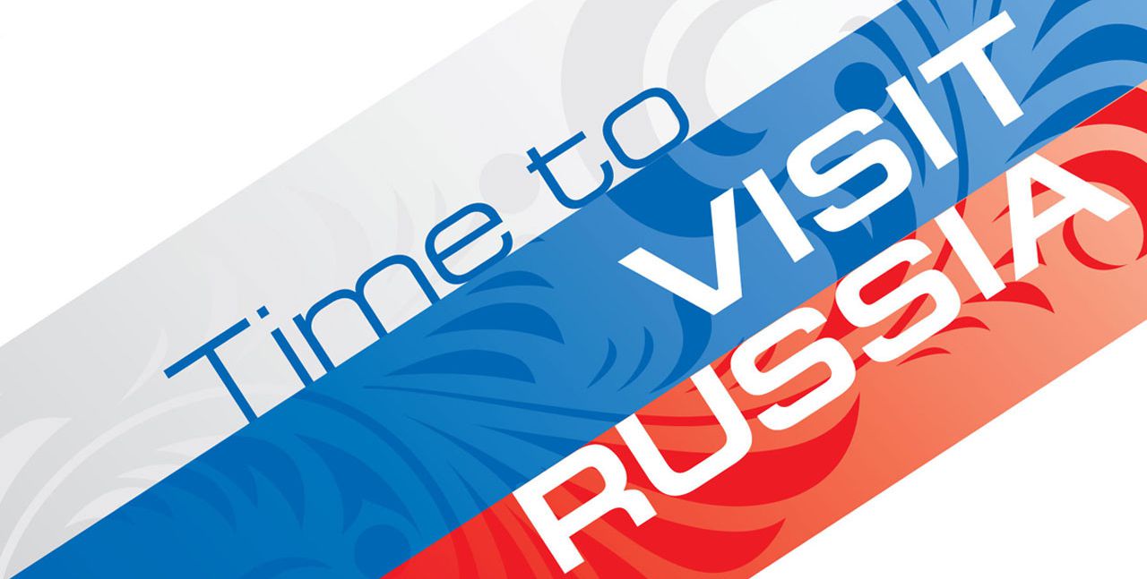Туристическое приглашение для иностранцев в Россию