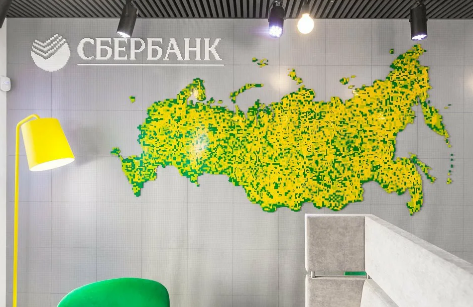 Отделения Сбербанка на карте России. География Сбербанка. Филиальная сеть Сбербанка. Сбербанк отделения на карте.